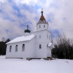 St. Mary Orthodox Church